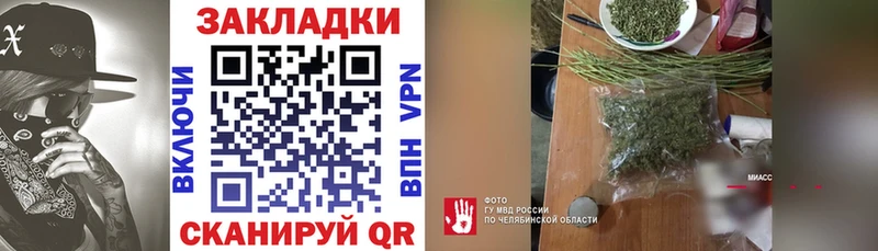 Где продают наркотики Светогорск Галлюциногенные грибы  Канабис  Меф  ГАШ  СОЛЬ 
