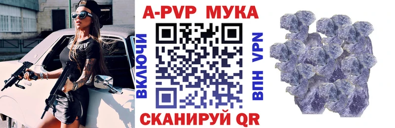 А ПВП СК Светогорск