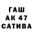 ЭКСТАЗИ Cube Sergei Blinov
