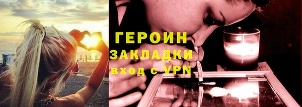 мет Беломорск