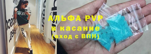 мет Беломорск