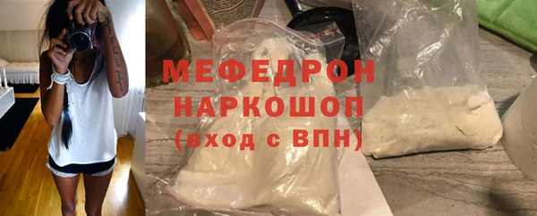 марки lsd Белоозёрский