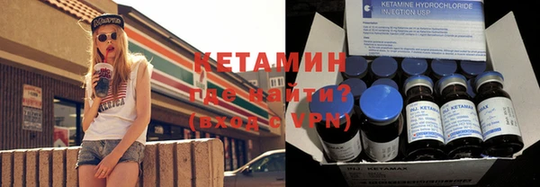 мет Беломорск