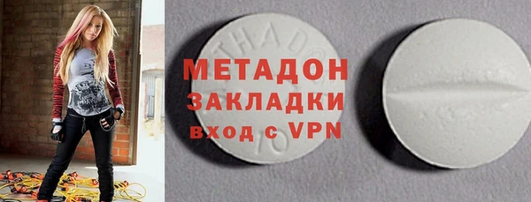 мет Беломорск