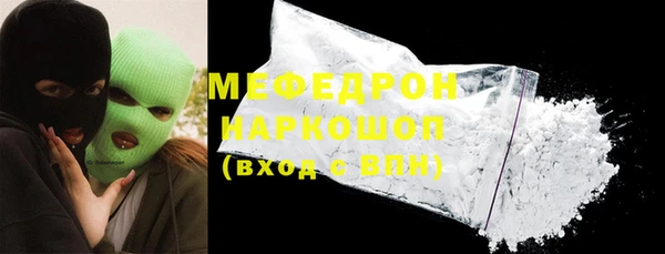 марки lsd Белоозёрский