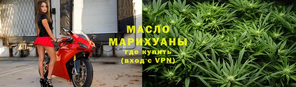 мет Беломорск