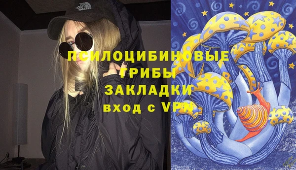 мет Беломорск