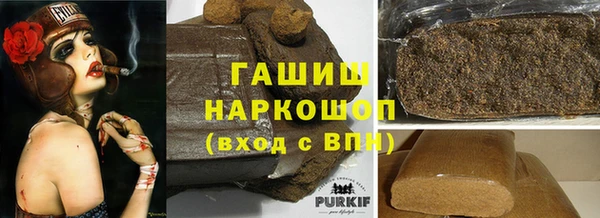 мет Беломорск