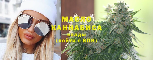 прущий лед Белокуриха