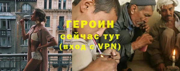 мет Беломорск