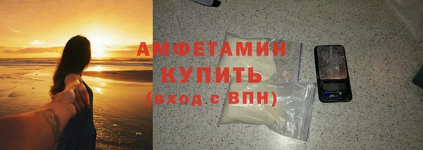 марки lsd Белоозёрский