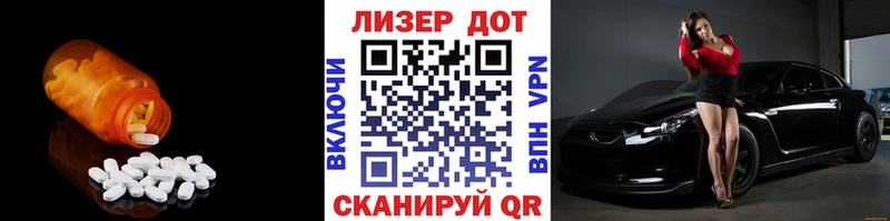 ЛСД экстази ecstasy  Светогорск 